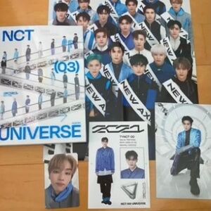 NCT 2021 - Universe album